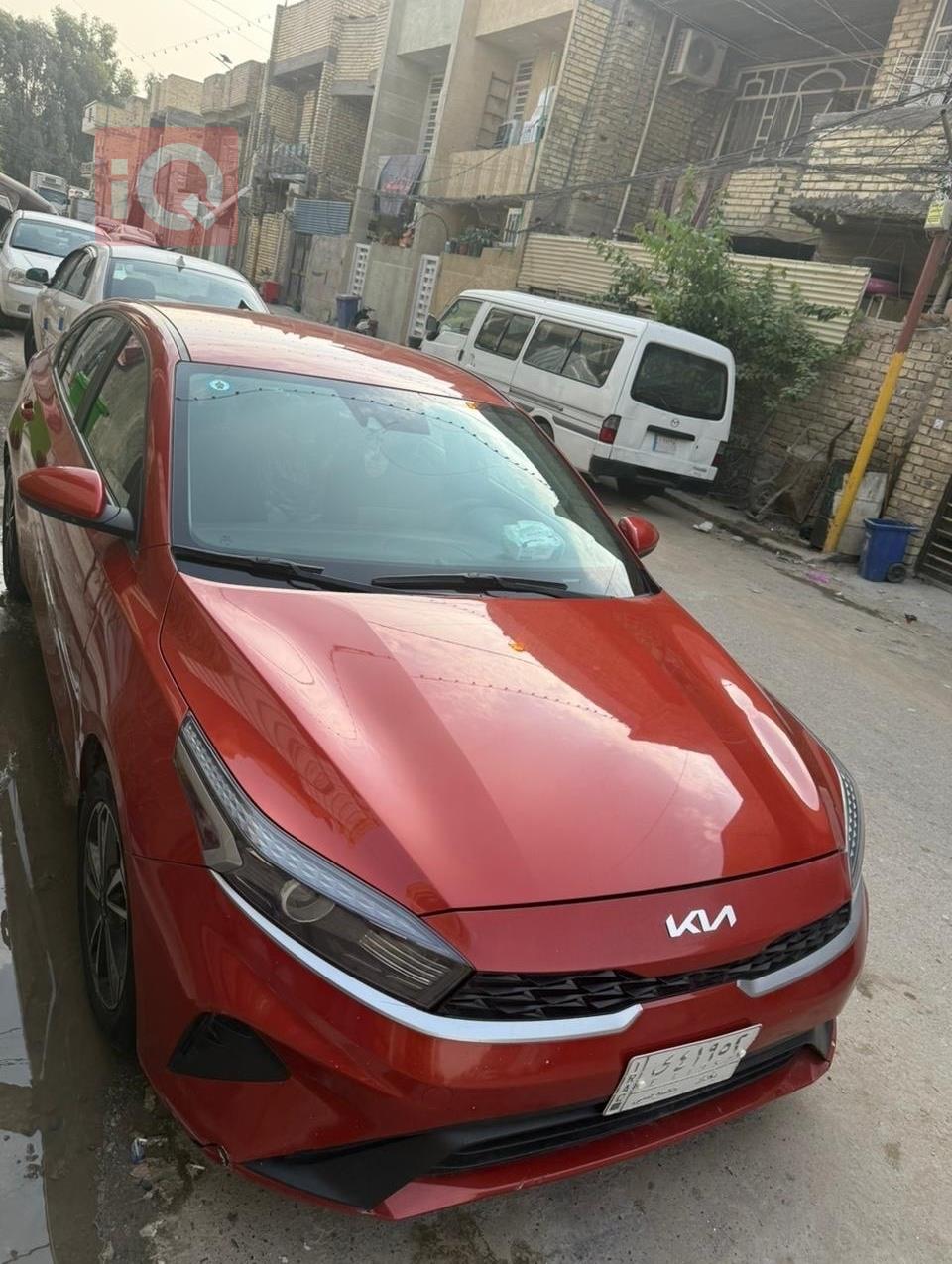 Kia Forte